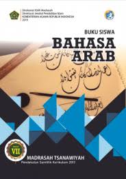 Cover BAHASA ARAB MTs VII