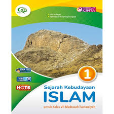 Cover Sejarah Kebudayaan Islam MTs VII
